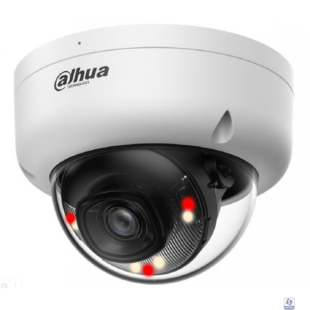DAHUA DH-IPC-HDBW1439E1P-A-IL-0280B-S6 Уличная купольная IP-видеокамера 4Мп, 1/3” CMOS, объектив 2.8мм, ИК 30м,LED 30м, IP67 ,IK08, микрофон, металл, пластик