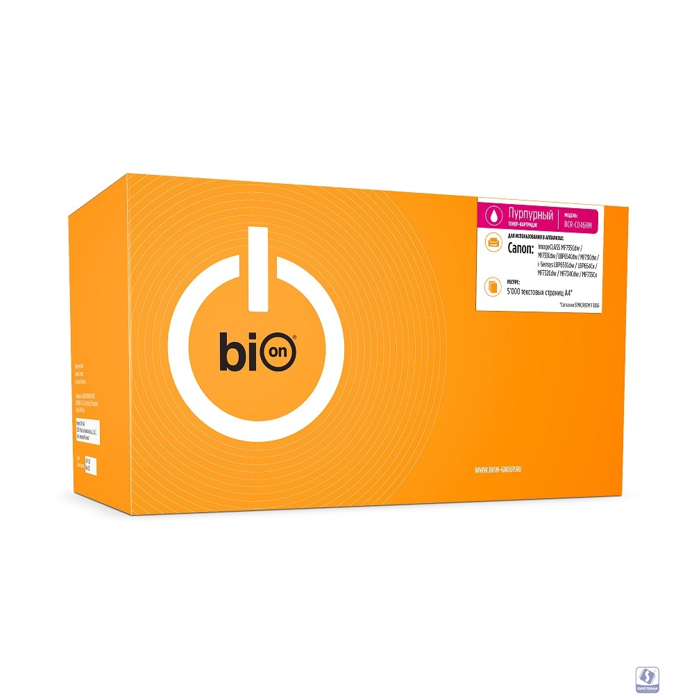 Bion BCR-C046HM Картридж для Canon (5000  стр.), Пурпурный, с чипом