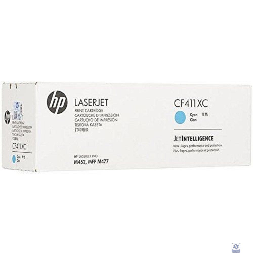 HP Картридж CF411XC 410X лазерный голубой увеличенной емкости (5000 стр) (белая корпоративная коробка)