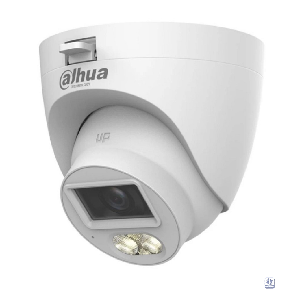 DAHUA DH-HAC-HDW1500CLQP-IL-A-0280B-S3 Уличная турельная HDCVI-видеокамера с интеллектуальной двойной подсветкой 5Мп, объектив 2.8мм, ИК 20м, LED 20м, IP67, корпус: пластик, быстрый монтаж