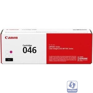 Canon Cartridge 046M  1248C002 Тонер-картридж красный  для Canon i-SENSYS MF735Cx, 734Cdw, 732Cdw (2300 стр.) (GR)