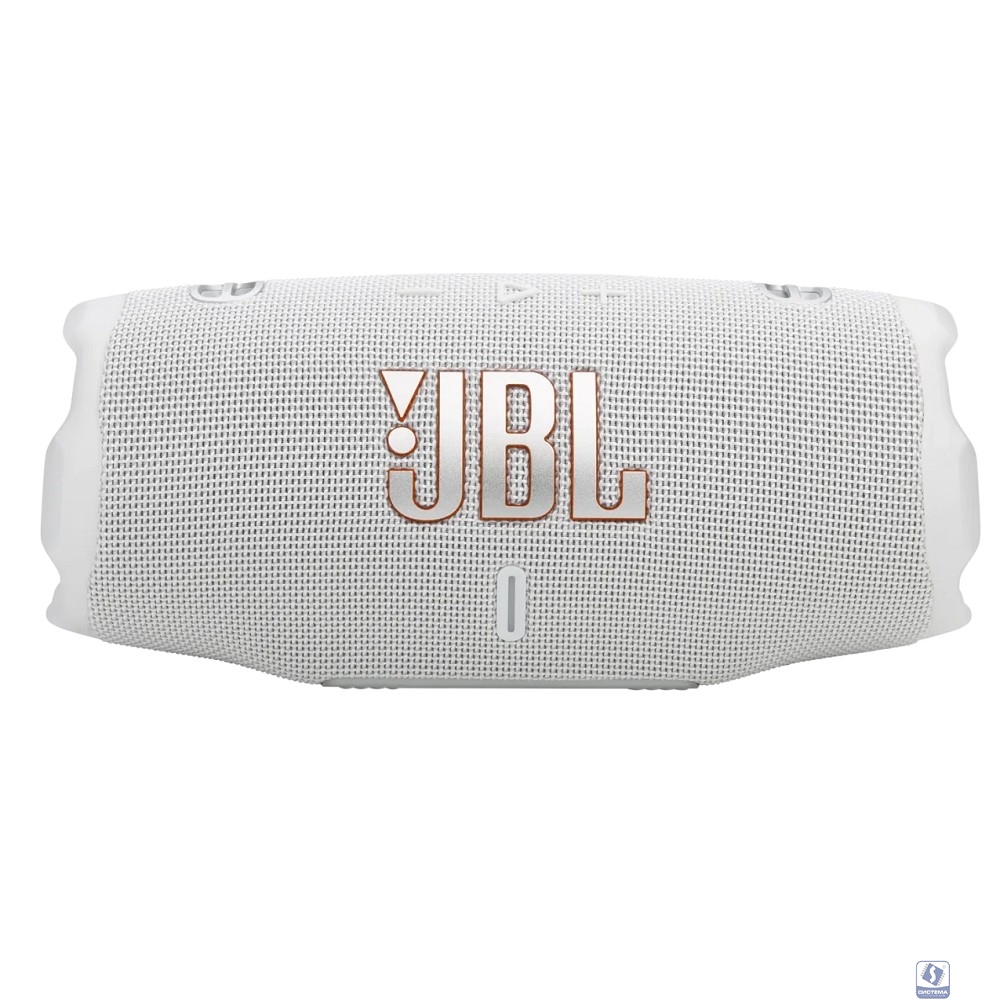 JBL Charge 6 белый 45W 1.0 BT (JBLCHARGE6WHT)