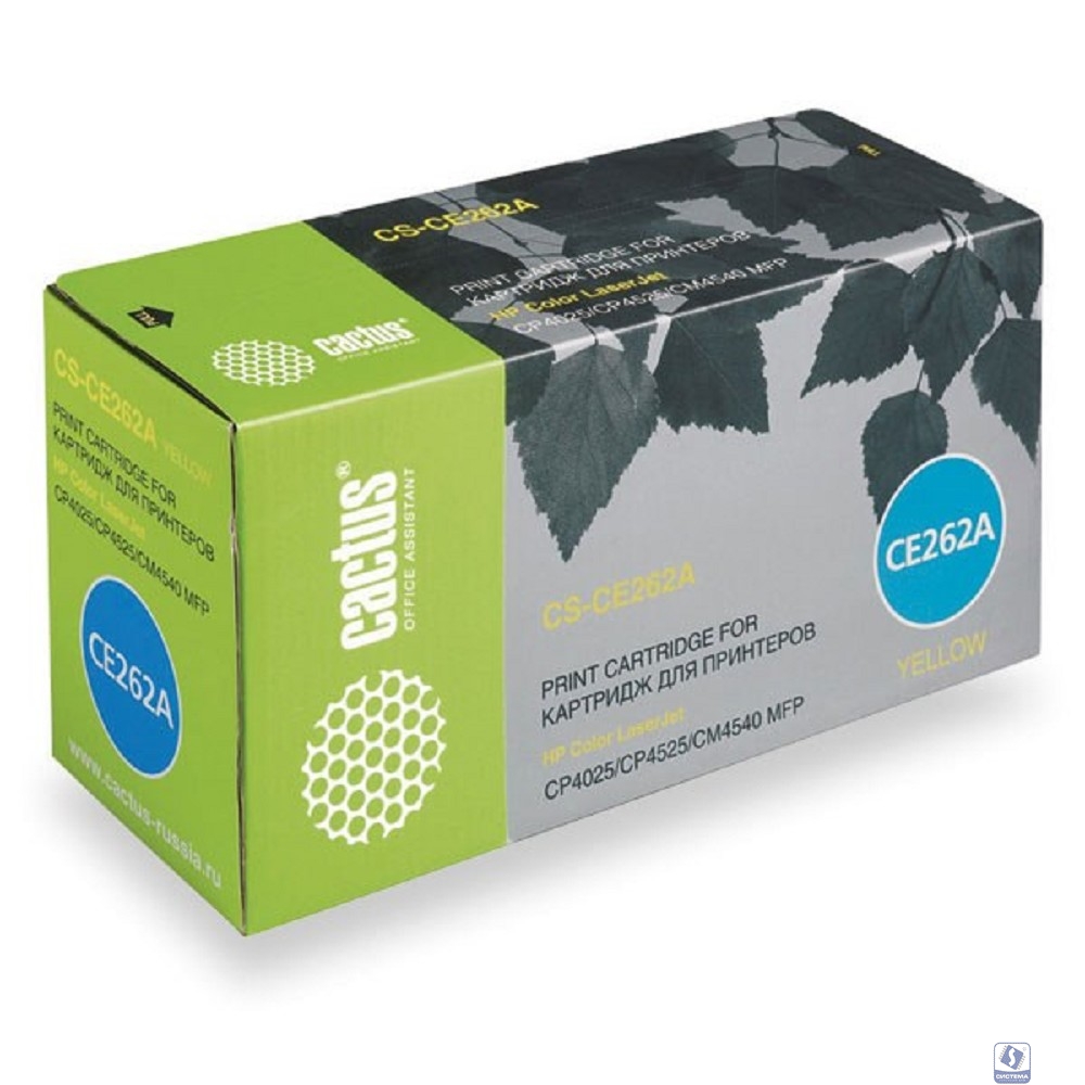 Картридж   CS-CE262A  лазерный Cactus  желтый (11000стр.) для HP LJ CP4025/CP4525/CM4540