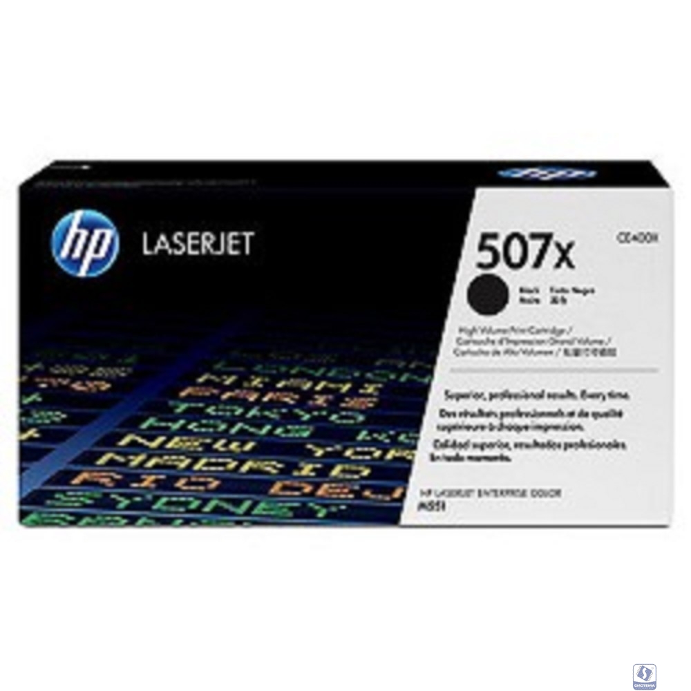 HP CE400X Картридж ,Black
