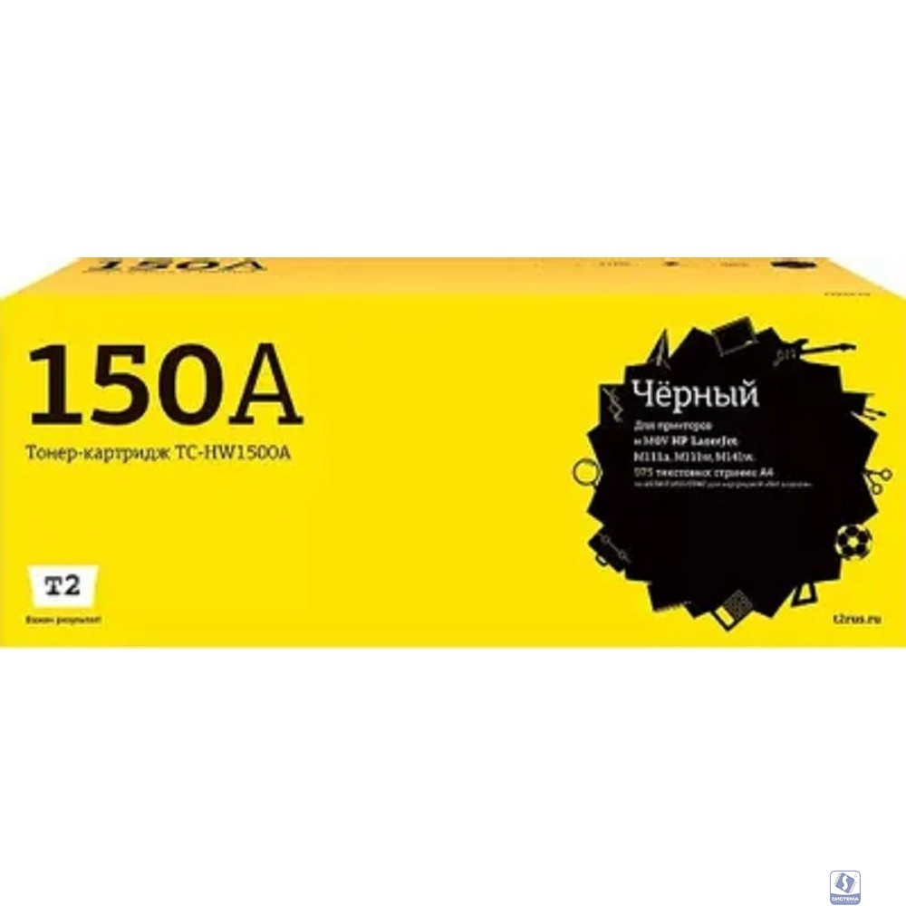 T2  W1500A Тонер-картридж (TC-HW1500A) для HP LaserJet M111a/M111w/M141w (975 стр.) с чипом