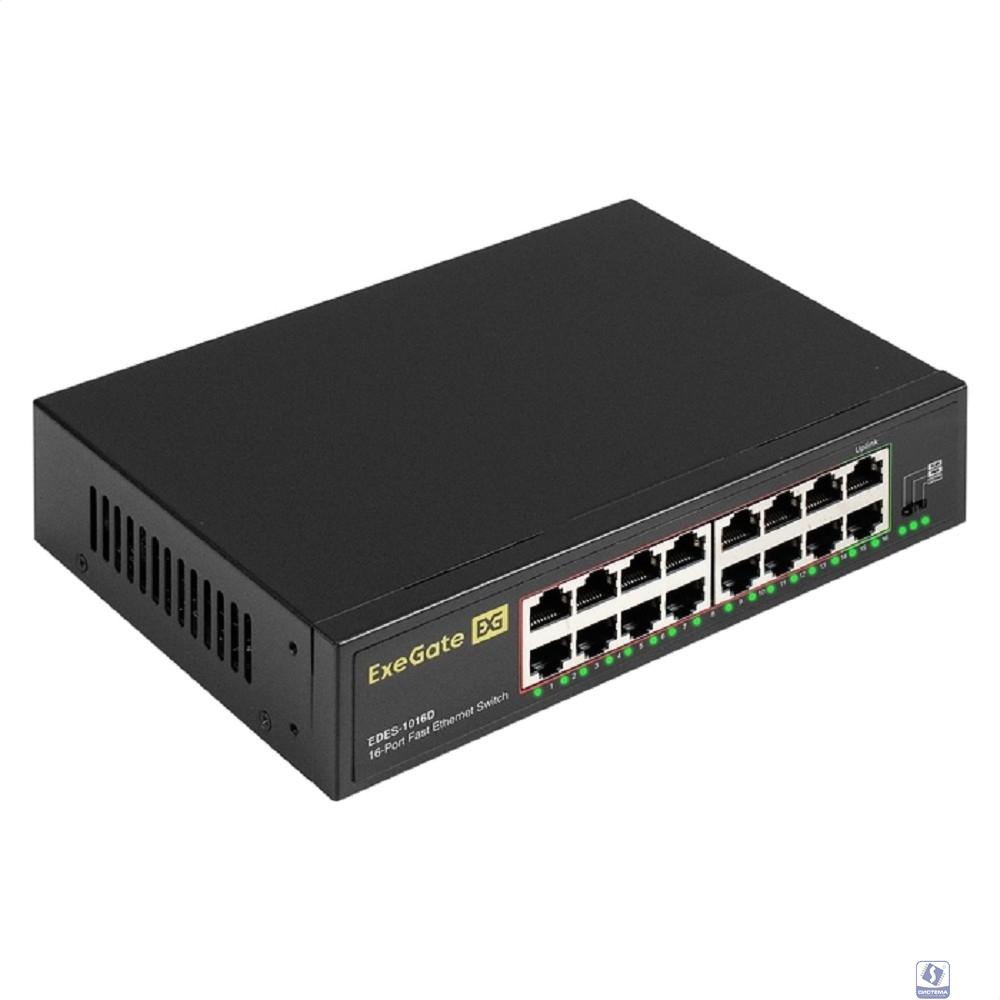Exegate EX298691RUS Коммутатор неуправляемый ExeGate EDES-1016D (16-портовый UTP 10/100Mbps, металлический корпус, возможна установка в стойку и монтаж на стену)