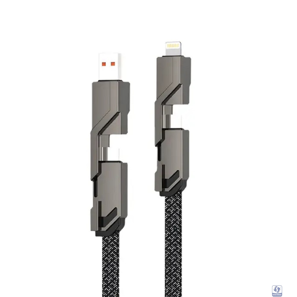Rexant (18-1128) Кабель 4в1 USB-А – Type-C, Lightning – Type-C, 60Вт, 1м, в черной оплетке 