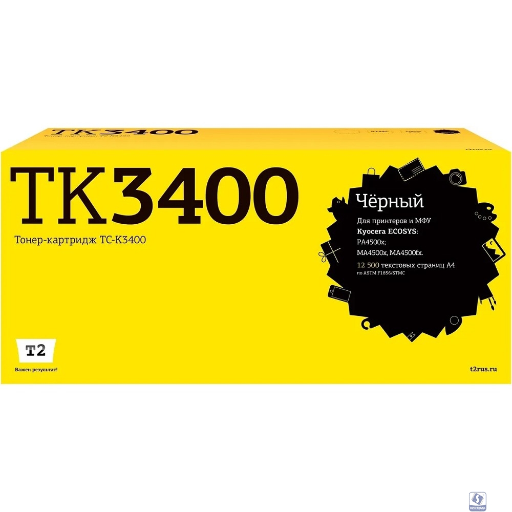 TC-K3400 Тонер-картридж T2 для Kyocera ECOSYS PA4500x/MA4500x/MA4500fx (12500 стр.) с чипом