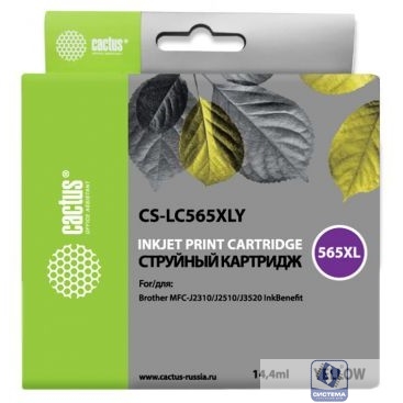 Cactus LC565XLY Картридж  для Brother  MFC-J2510, желтый