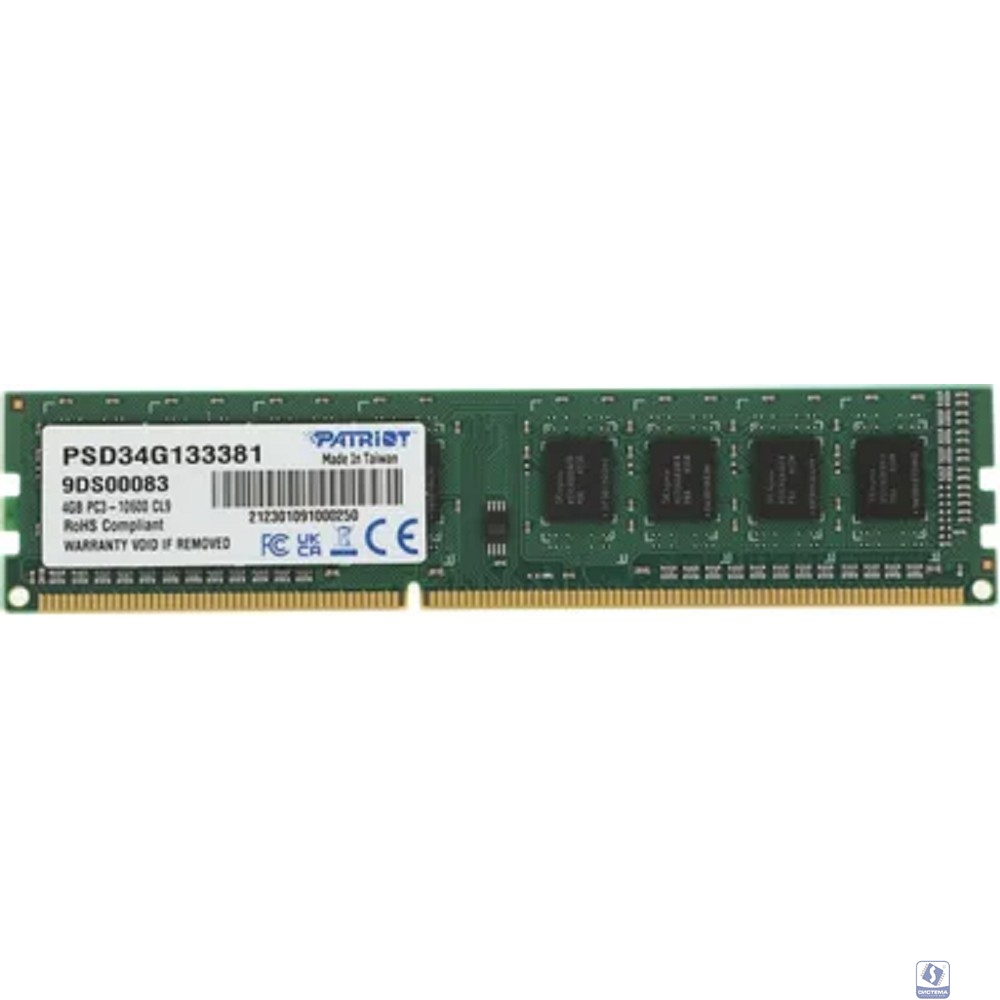 Patriot DDR3 DIMM 4GB (PC3-10600) 1333MHz PSD34G133381