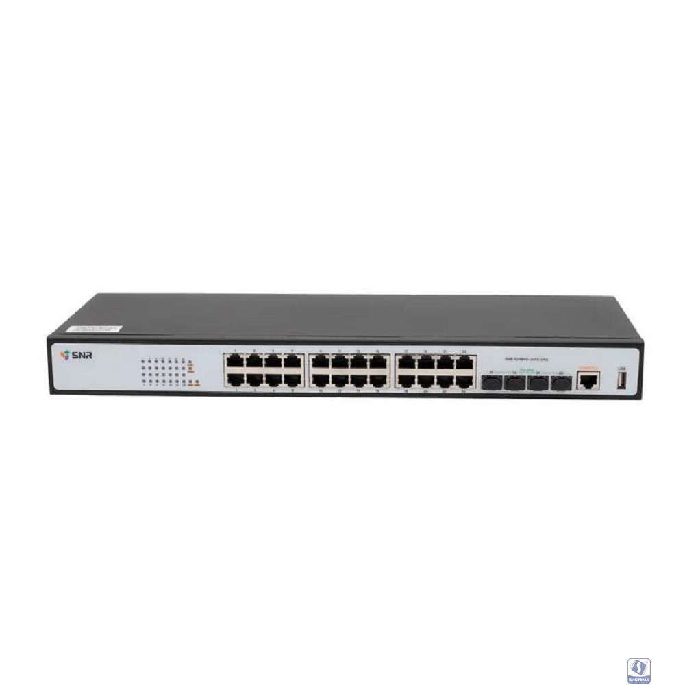 SNR SNR-S2989G-24TX-2AC Управляемый коммутатор уровня 2+, 24 порта 10/100/1000Base-T, 4 порта 1/10G SFP+, VSF HA, два встроенных БП ~220V AC