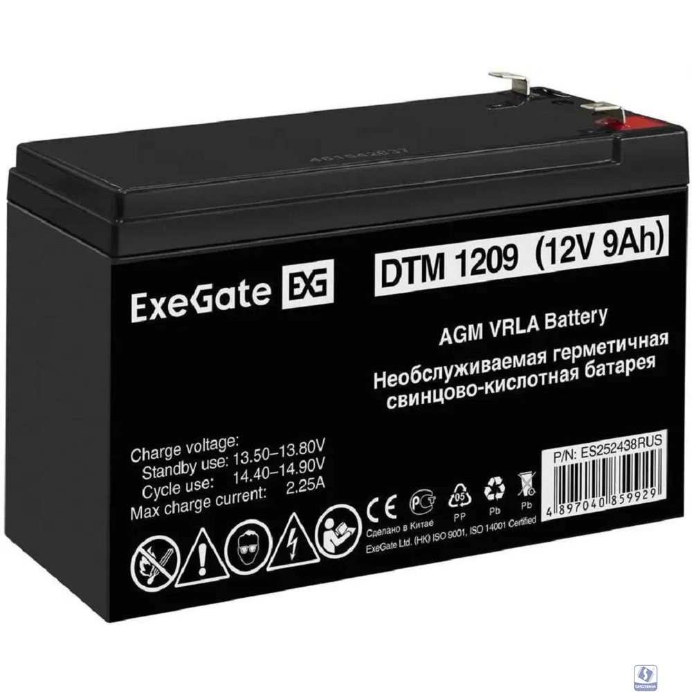 Exegate ES252438RUS Аккумуляторная батарея DTM 1209 (12V 9Ah, клеммы F1)