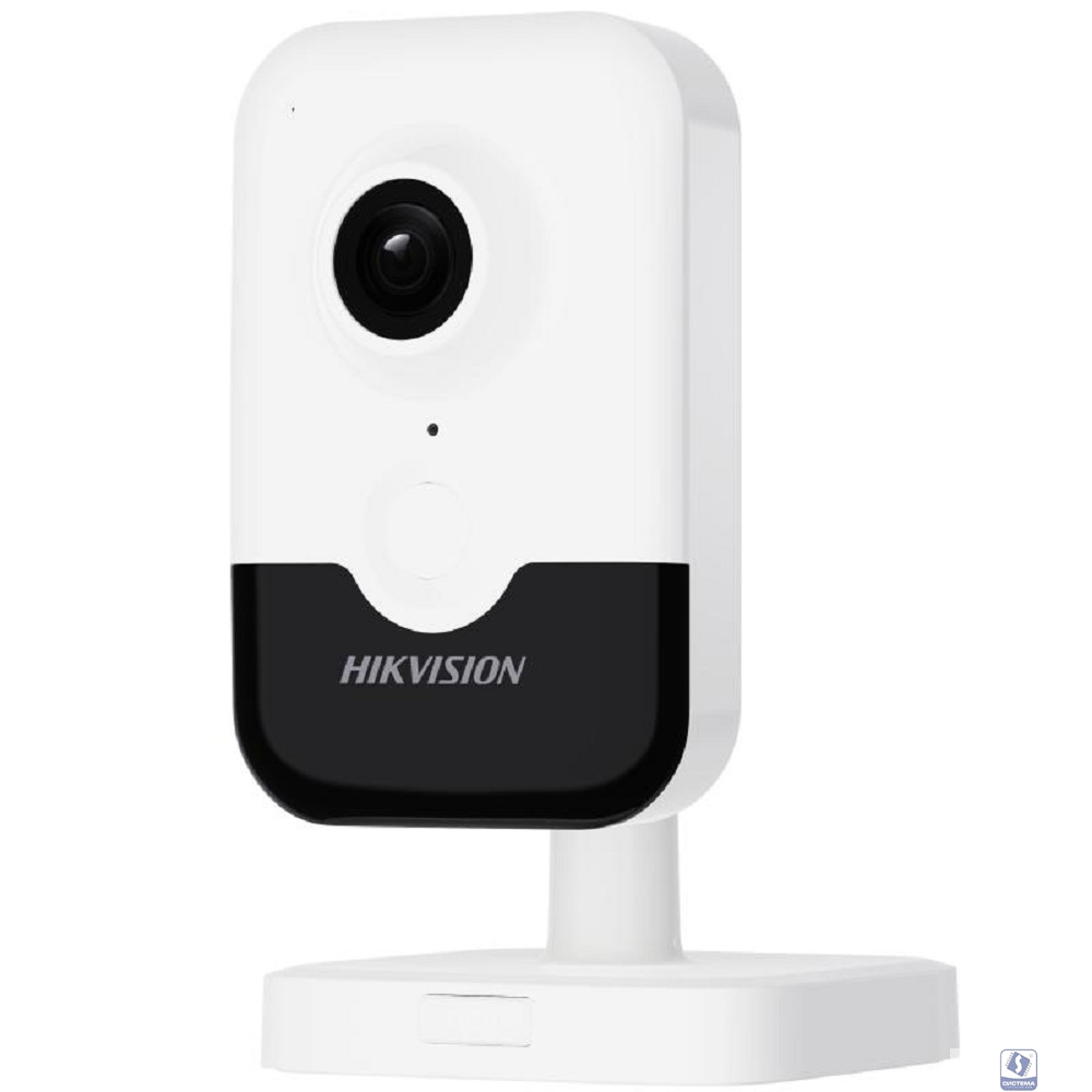 Камера видеонаблюдения IP Hikvision DS-2CD2443G2-IW(2.8MM)(W),  1520p,  2.8 мм,  белый