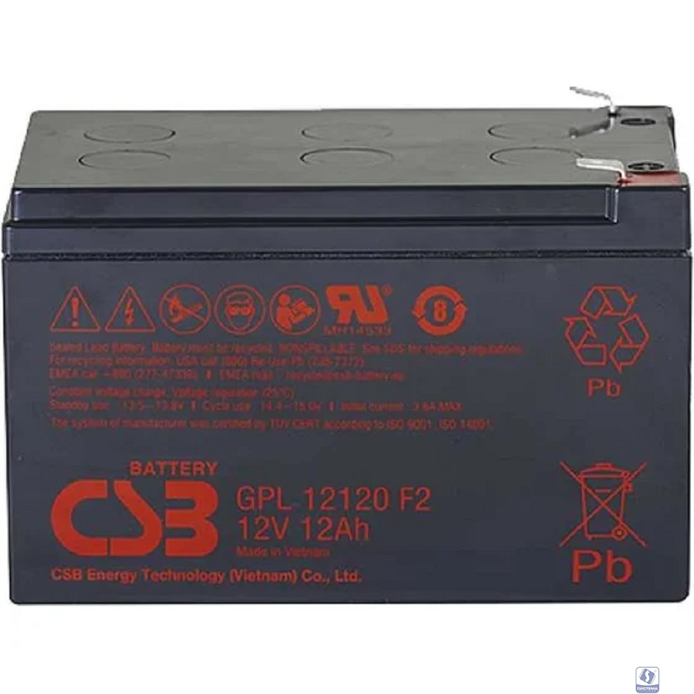 CSB Батарея GPL12120 F2  (12V 12Ah) 