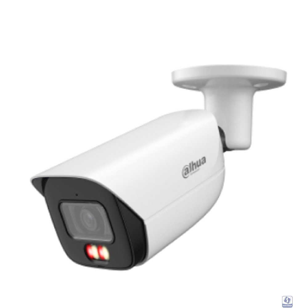 DAHUA DH-IPC-HFW3449EP-S-IL-0600B Уличная цилиндрическая IP-видеокамера 4Мп, 1/2,9” CMOS, объектив 6мм, видеоаналитика, микрофон, ИК 50м, LED 50m, IP67, металл