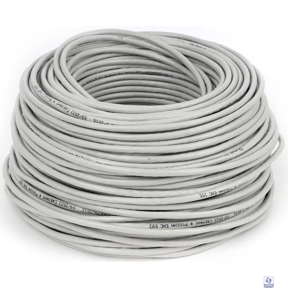 SkyNet Кабель Standart UTP indoor 4x2x0,48, медный, FLUKE TEST, кат.5e, однож., 100 м, box, серый [CSS-UTP-4-CU/100]