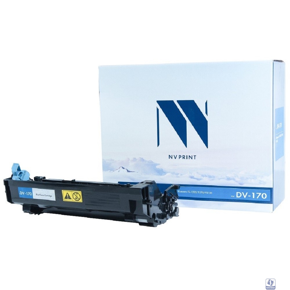 NVPrint DV-170 Блок проявки для Kyocera FS-1320/1370/P2135 (100000k) (восстан)