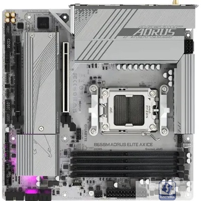 Gigabyte B650M A/AORUS ELITE AX ICE 