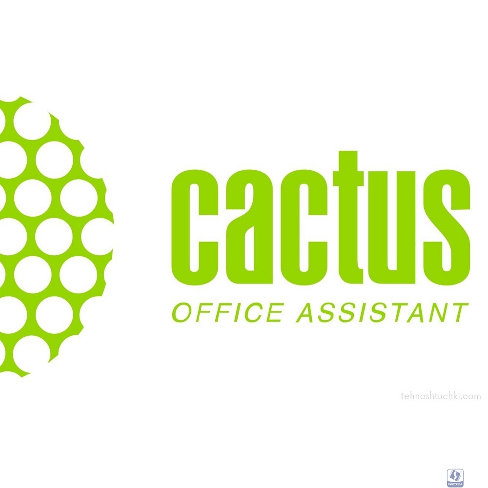 Бункер Cactus CS-T6714 (T6714) для Epson WF-C869RDTWF/ WF-C8190DW