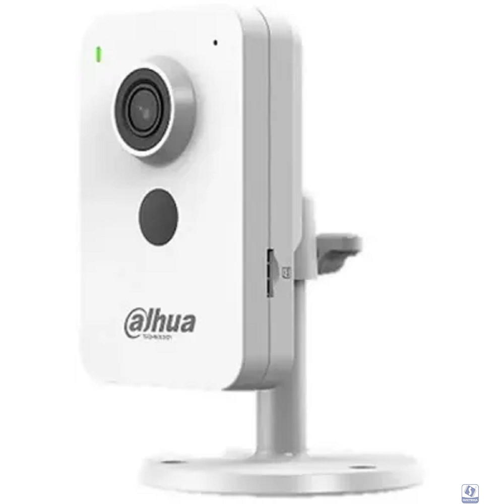 DAHUA DH-C4K-P 2.8 Компактная IP-видеокамера 4Мп с Wi-Fi, 1/3” CMOS, объектив 2.8мм, видеоаналитика, ИК 30м, микрофон + динамик ( DH-IPC-C4KP-P-0280B)
