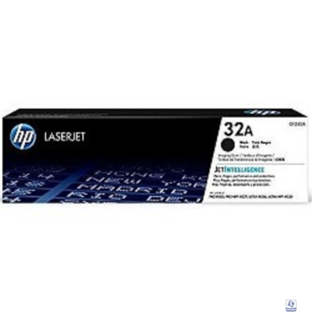 HP CF232A Барабан  №32A , Black 
