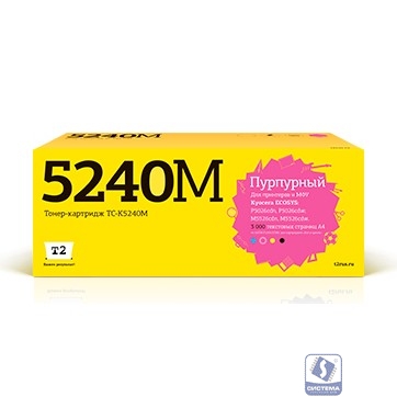 T2  TK-5240M Тонер-картридж (TC-K5240M)  для Kyocera ECOSYS P5026cdn/P5026cdw/M5526cdn/M5526cdw (3000 стр.) пурпурный, с чипом