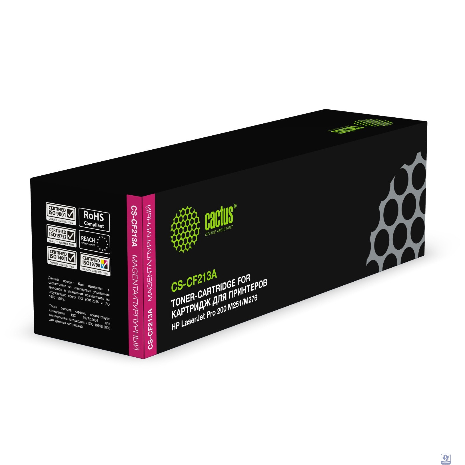 Тонер Картридж Cactus CS-CF213A пурпурный для HP LJ Pro 200 M251/M276 (1800стр.)