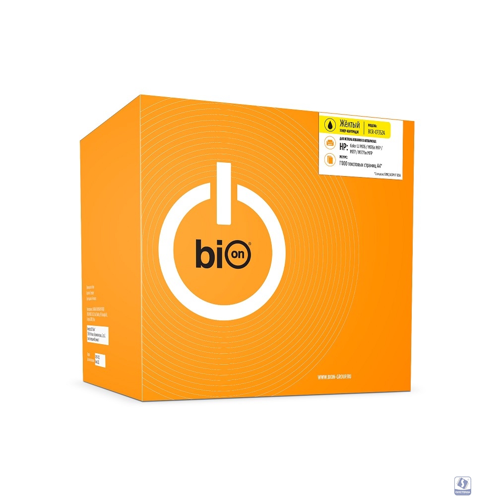 Bion BCR-CF352A Картридж для HP  (1000  стр.), Желтый, с чипом