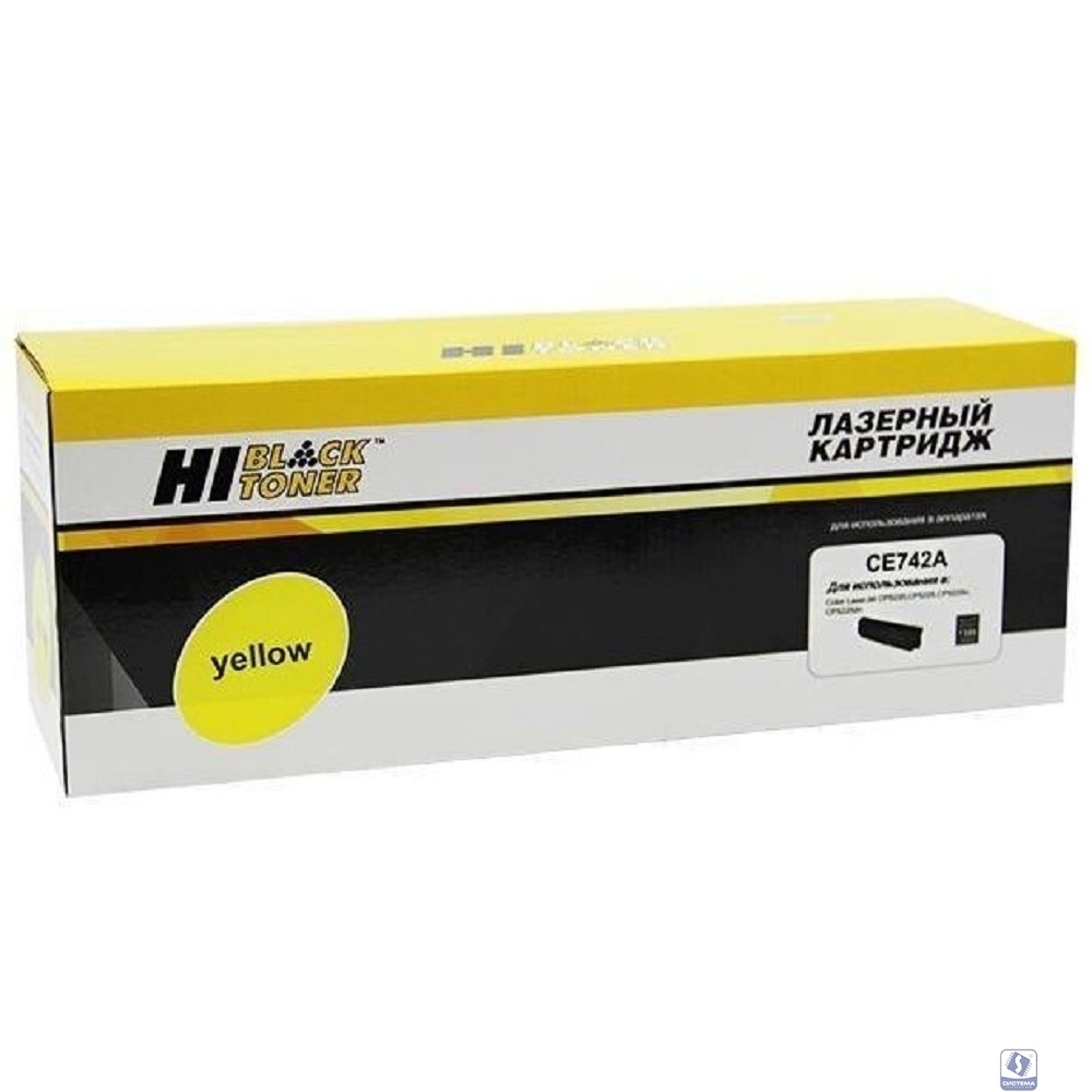 Hi-Black CE742A Картридж для HP CLJ CP5220/5225/5225n/5225dn, Y, 7,3K, ВОССТАН.