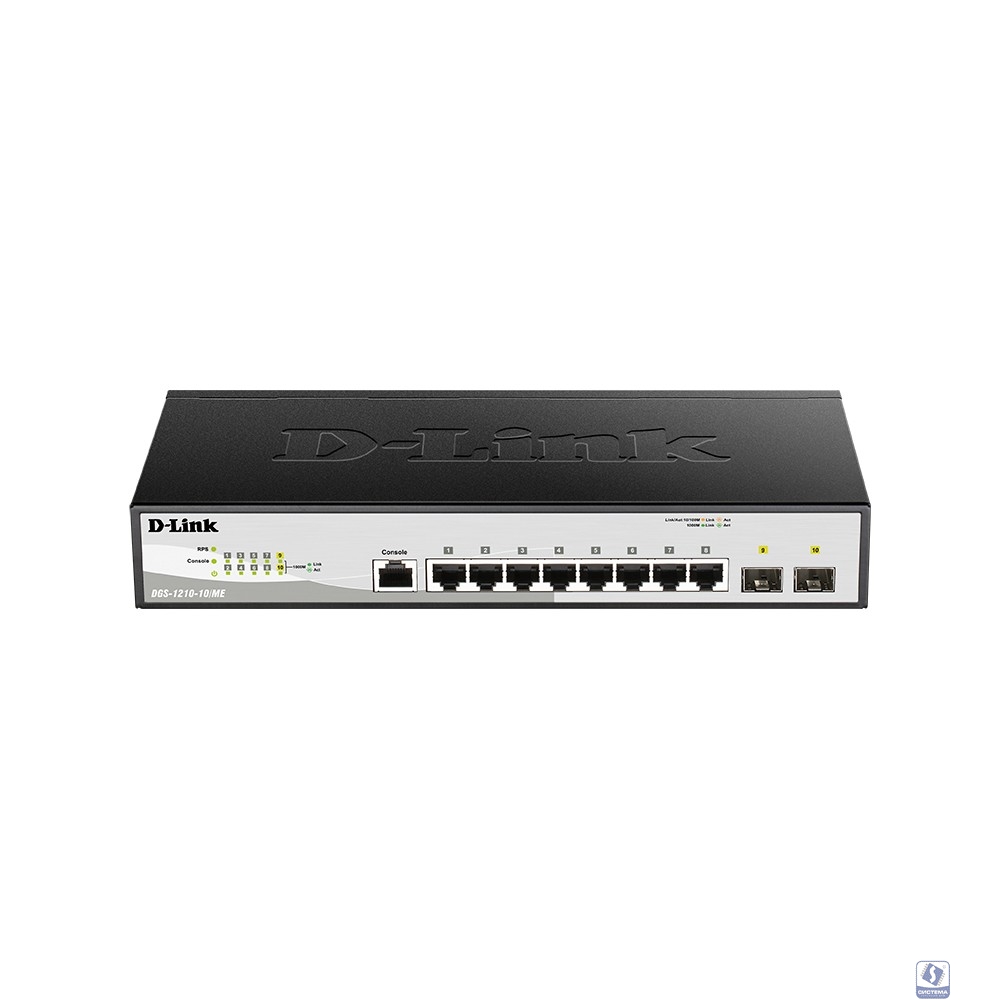D-Link DGS-1210-10/ME/B2A Управляемый L2 коммутатор с 8 портами 10/100/1000Base-T и 2 портами 1000Base-X SFP