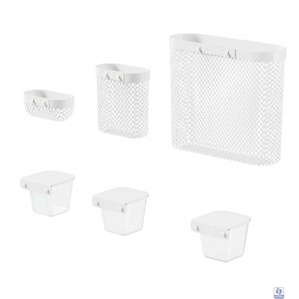 Лотки Cactus CS-PB-SET1 белый