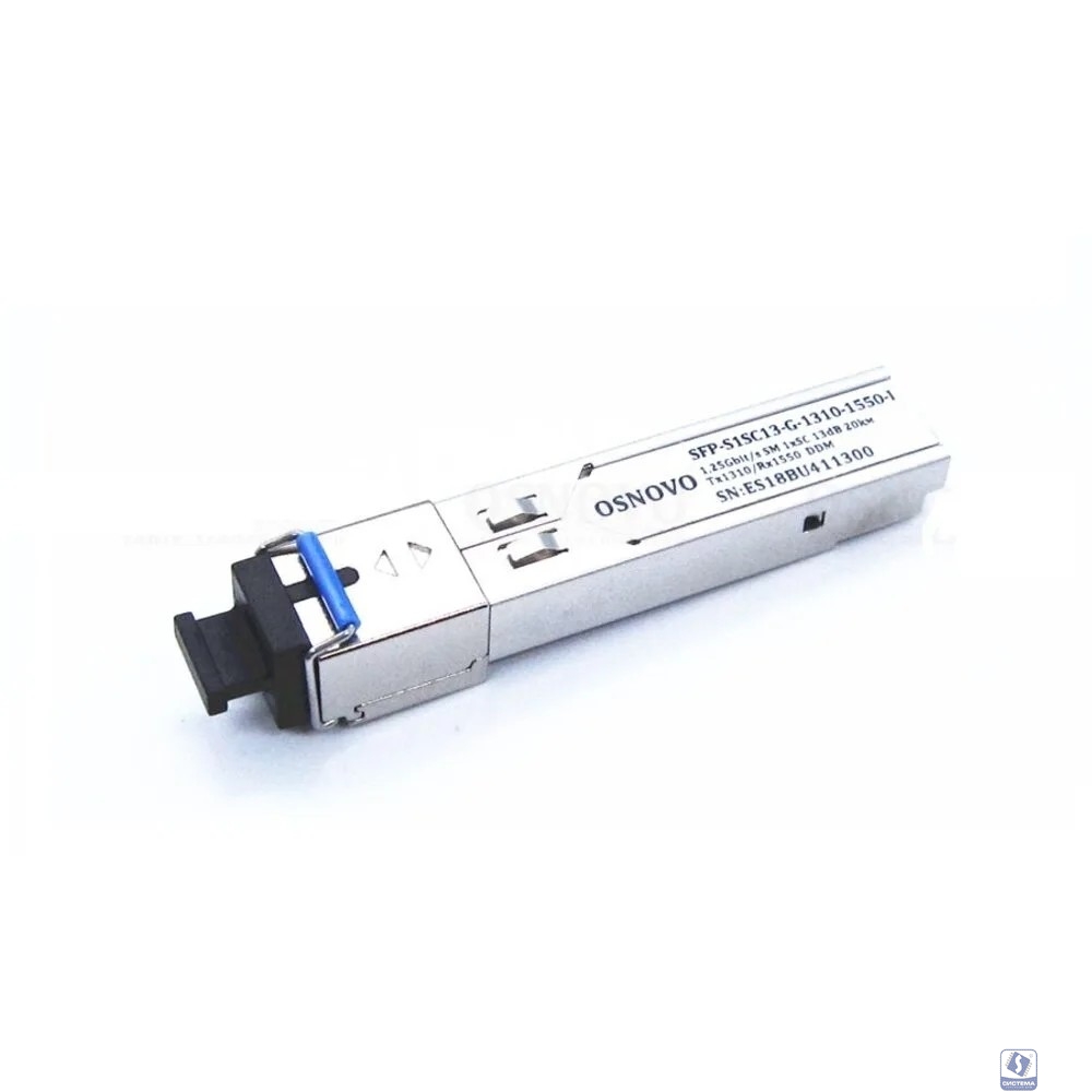 SFP-S1SC13-G-1310-1550-I Промышленный SFP Модуль.