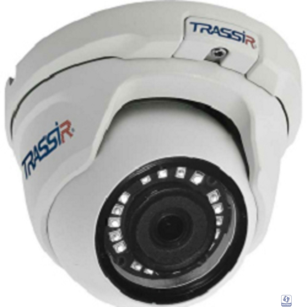 TRASSIR TR-D4S5 v3 2.8 Уличная 4Мп IP-камера с ИК-подсветкой. Матрица 1/3" CMOS, разрешение 4Мп (2560?1440) @25fps, режим "день/ночь" (механический ИК-фильтр), объектив 2.8 мм