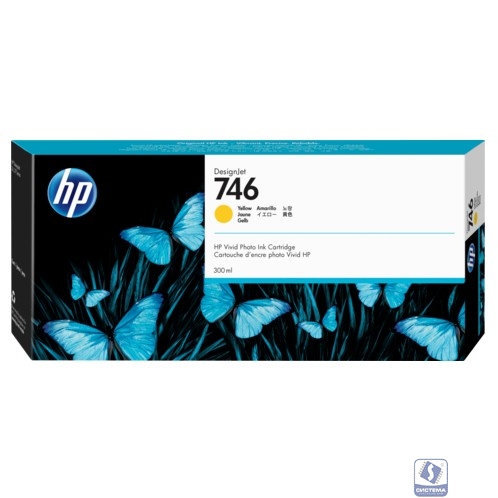HP  P2V79A Картридж HP 746 струйный желтый 