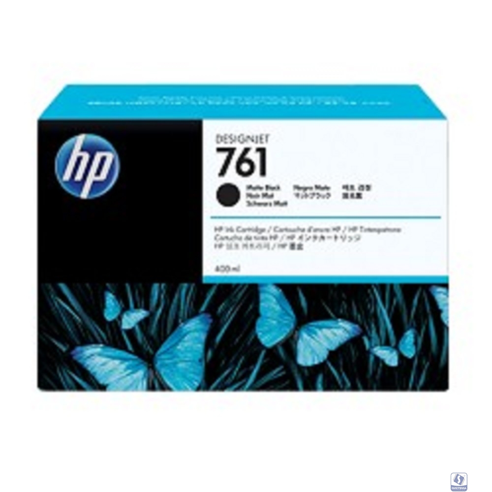 HP CM991A Картридж №761 
