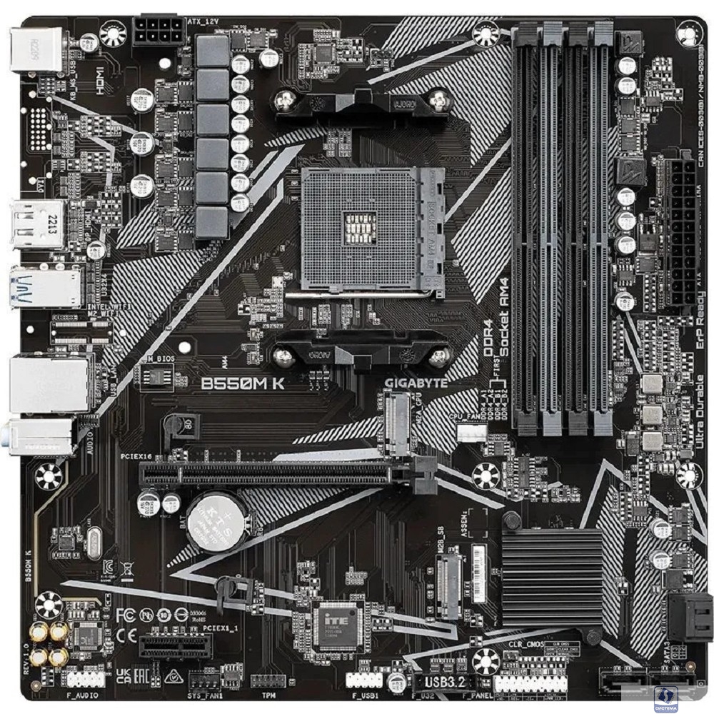 Gigabyte B550M K  Ret
