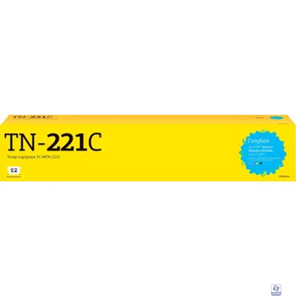             TC-MTN-221C Тонер-картридж T2 для Konica-Minolta BizHub C227/C287 (21000 стр.) голубой, с чипом