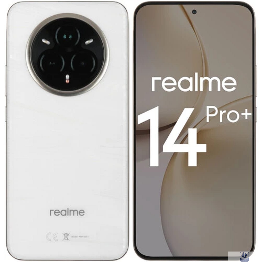Realme RMX5051 14 Pro+ 8GB/256GB жемчужный белый 