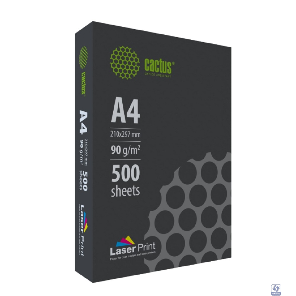 Бумага Cactus CS-LPA490500 A4/90г/м2/500л./белый для лазерной печати