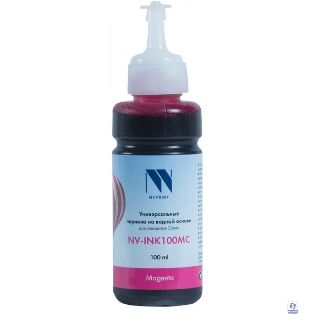 Чернила NV PRINT универсальные на водной основе NV-INK100MC для аппаратов Canon (100 ml) Magenta совместимые