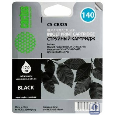 Картридж струйный Cactus CS-CB335 №140 черный для HP DJ D4263/D4363 (17мл)