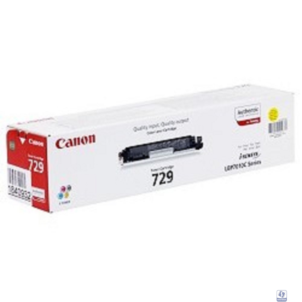 Canon Cartridge 729Y  4367B002 Тонер картридж для LBP 7010C, Желтый, 1000стр.