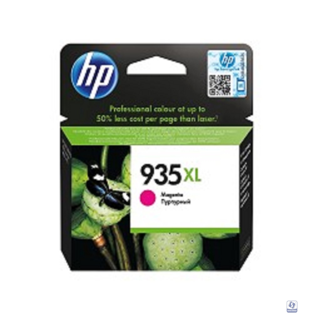 HP C2P25AE Картридж №935XL, Magenta 