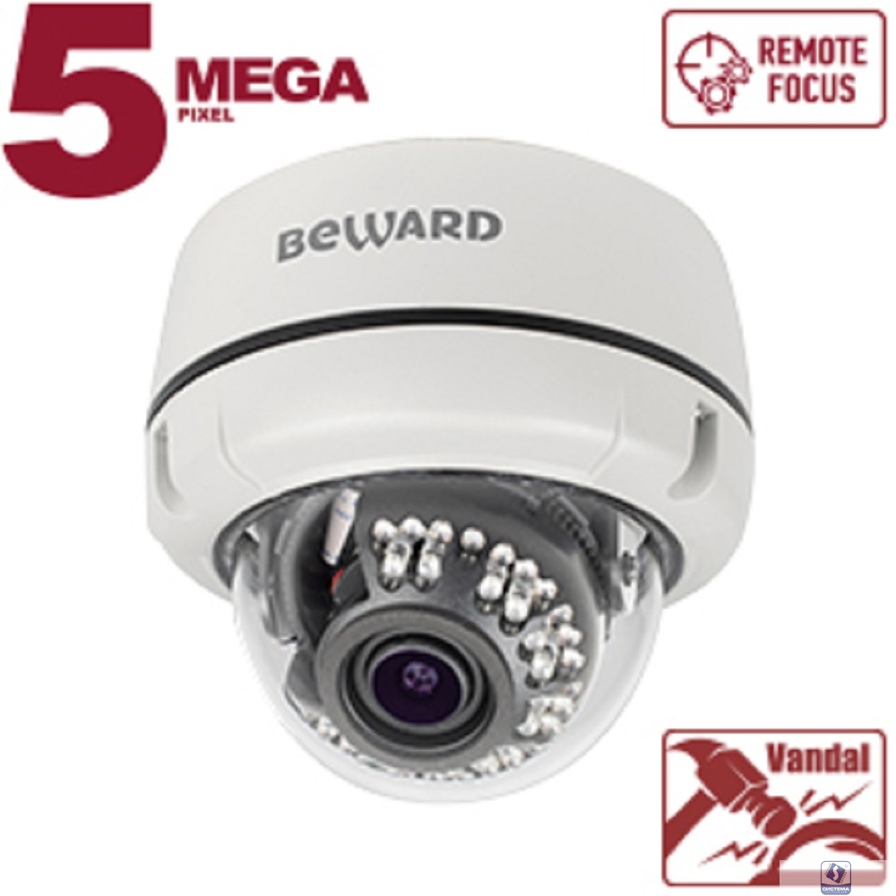 BEWARD B5350DVZ Купольная IP-камера 5Мп, 1/2.8'' КМОП SONY Starvis, объектив 2.7-13.5мм, ИК-подсветка до 25м, microSDXC (до 128 ГБ), IP66