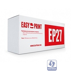 EasyPrint EP-27 Картридж  (LC-EP27) для Canon MF3110/3228/5630/5650/5730/LBP3200 (2500 стр.)