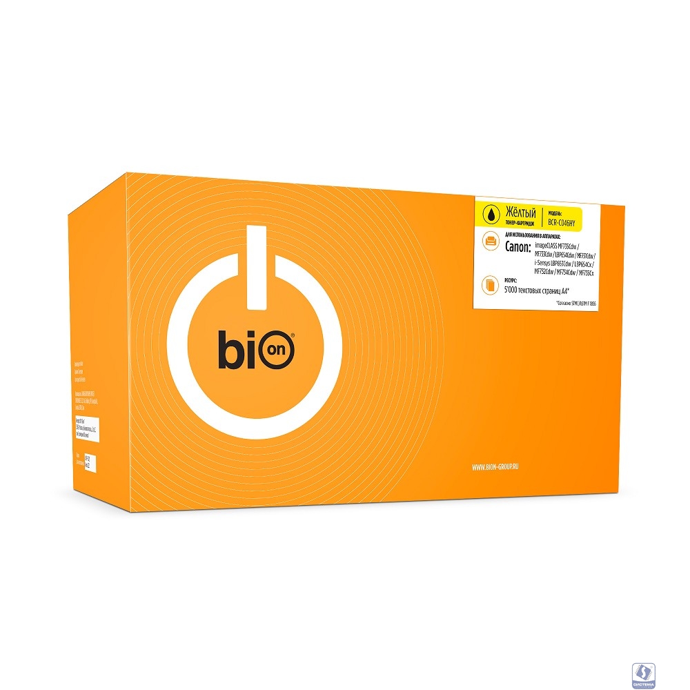 Bion BCR-C046HY Картридж для Canon(5000  стр.), Желтый, с чипом