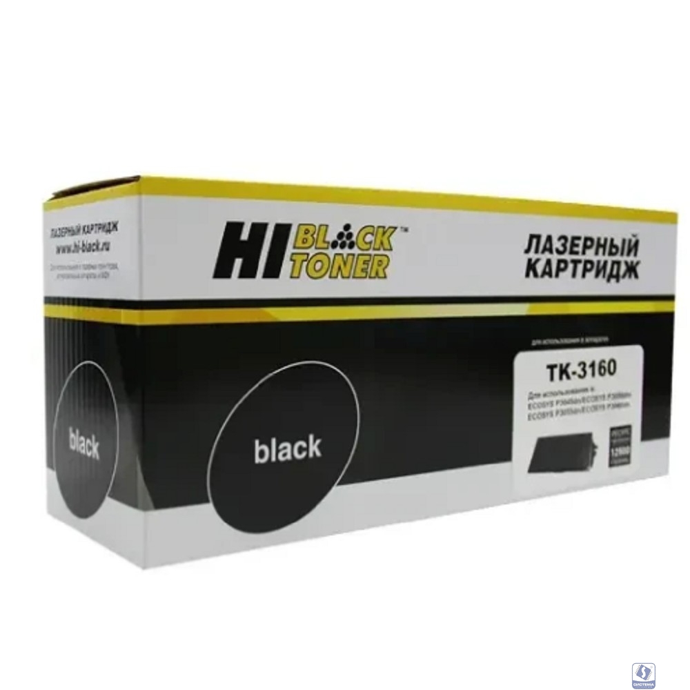 Hi-Black TK-3160 Картридж для Kyocera для ECOSYS P3045dn/3050dn/3055dn (12500k) с чипом
