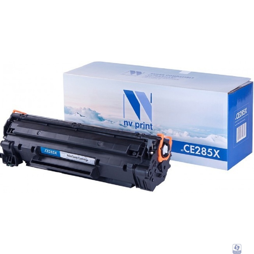 NVPrint CE285X Картридж увеличенной ёмкости для LaserJet P1102/P1102W , чёрный, 2300 стр.