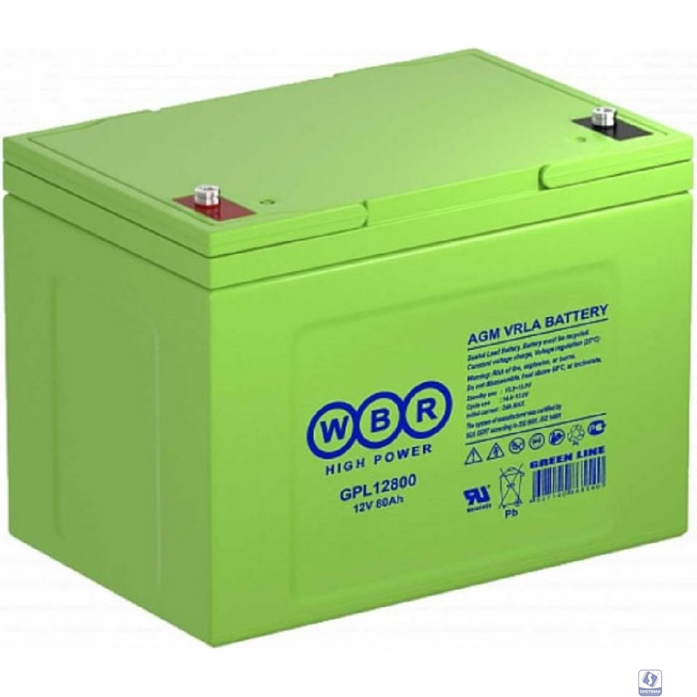 WBR Батарея WBR GPL12800 (12V/80Ah)