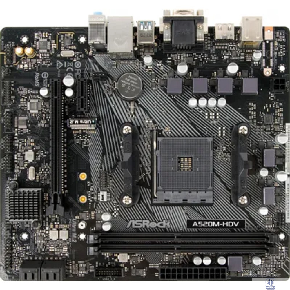 Asrock A520M-HDV 